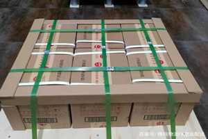 大兴安岭鄂伦春机场托运酒水【机场货运当天
